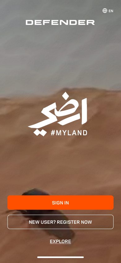 #MyLand app splash screen
